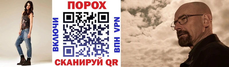 АМФЕТАМИН Розовый  Елабуга 