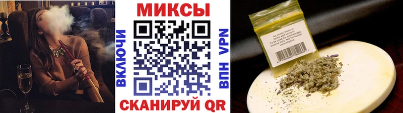 Бутират GHB  Елабуга 