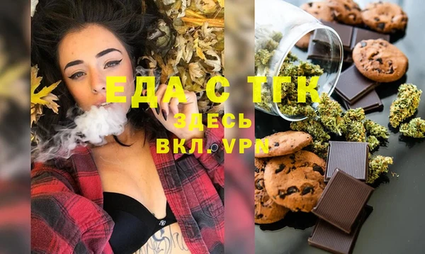 не бодяженный Алзамай