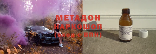 не бодяженный Алзамай