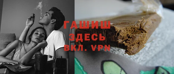 дурь Алексин