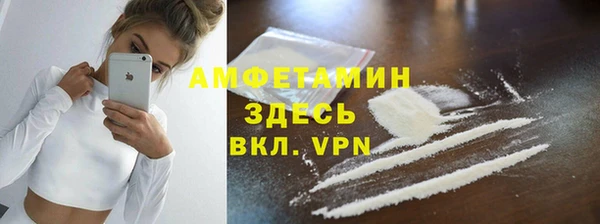 не бодяженный Алзамай