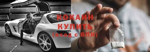 спиды Алексеевка