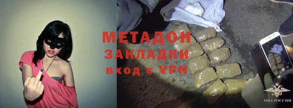 не бодяженный Алзамай