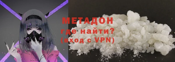 дурь Алексин