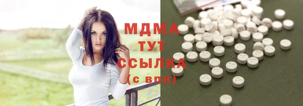 не бодяженный Алзамай