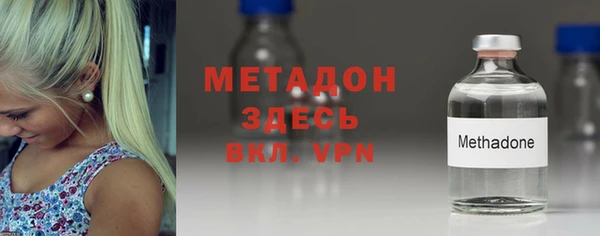 дурь Алексин