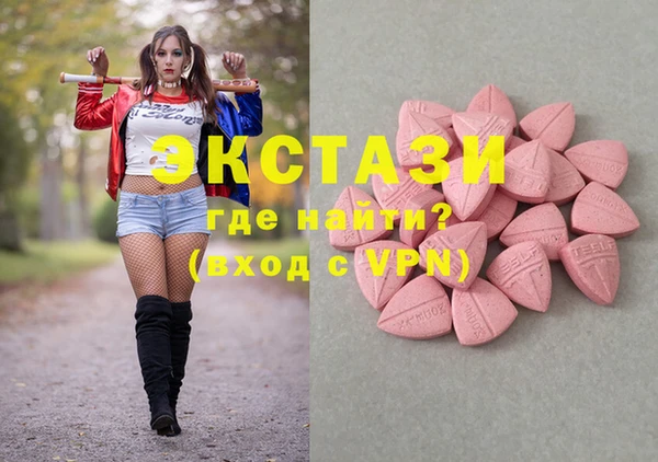 спиды Алексеевка