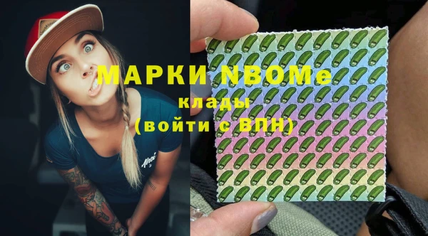 не бодяженный Алзамай