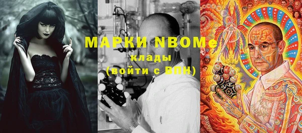 не бодяженный Алзамай