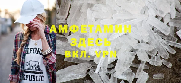 спиды Алексеевка
