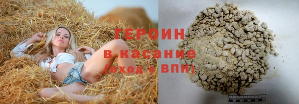 не бодяженный Алзамай