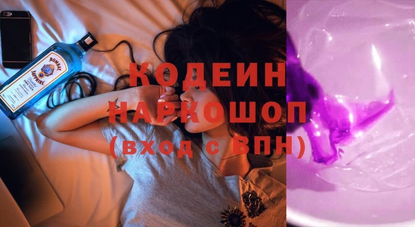 не бодяженный Алзамай