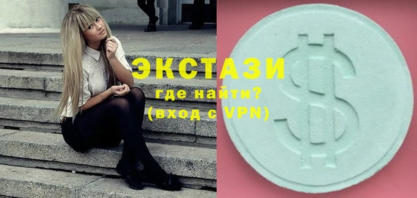 дурь Алексин