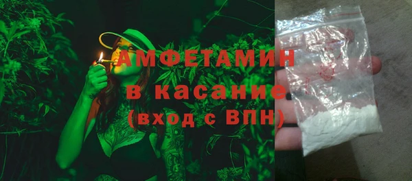 не бодяженный Алзамай