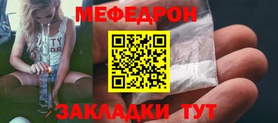 гашик Коммунар
