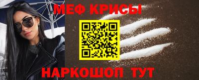 скорость mdpv Конаково