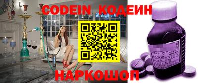 гашик Коммунар