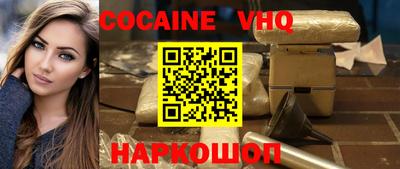 гашик Коммунар