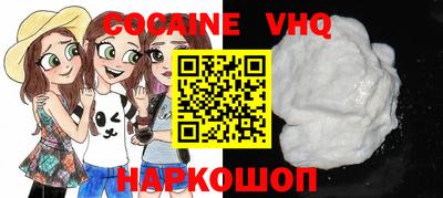 гашик Коммунар