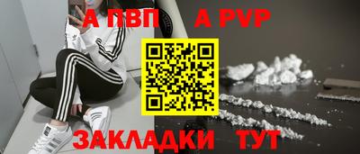 MDMA Premium VHQ Краснодар