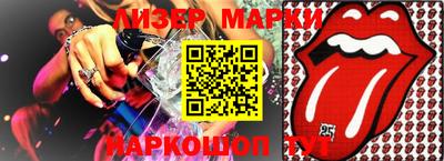 mdma Комсомольск-на-Амуре