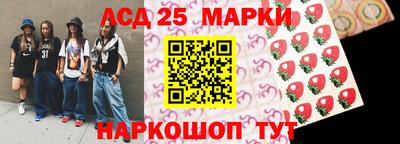 mdma Комсомольск-на-Амуре