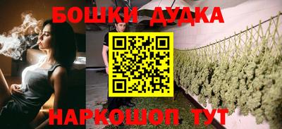 гашик Коммунар