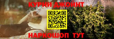гашик Коммунар