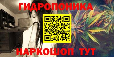 mdma Комсомольск-на-Амуре