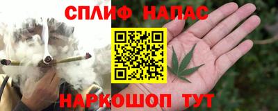 скорость mdpv Конаково