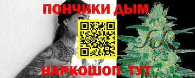 скорость mdpv Конаково