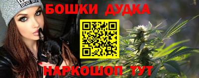 MDMA Premium VHQ Краснодар