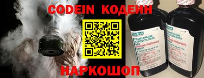 гашик Коммунар
