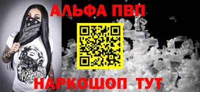 гашик Коммунар