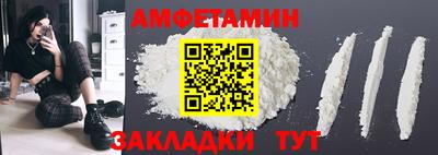 скорость mdpv Конаково