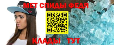 скорость mdpv Конаково