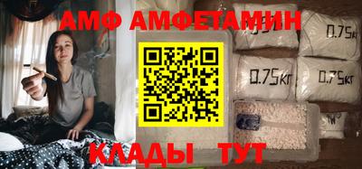 гашик Коммунар