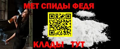 mdma Комсомольск-на-Амуре