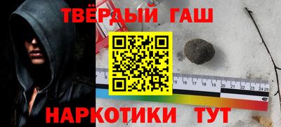 mdma Комсомольск-на-Амуре
