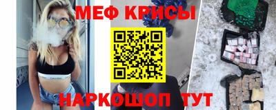 mdma Комсомольск-на-Амуре