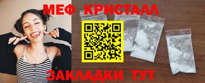 гашик Коммунар