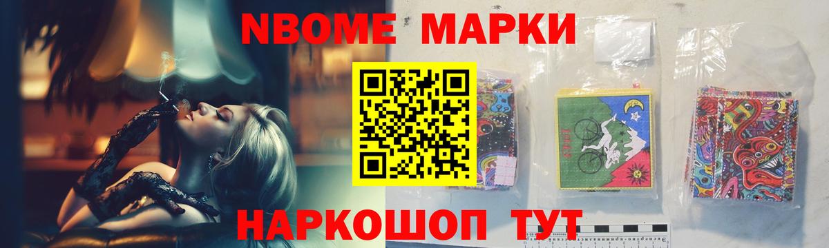 Елабуга  Лсд 25 экстази ecstasy  Лсд 25 экстази  ЛСД экстази кислота  Вход с VPN 
