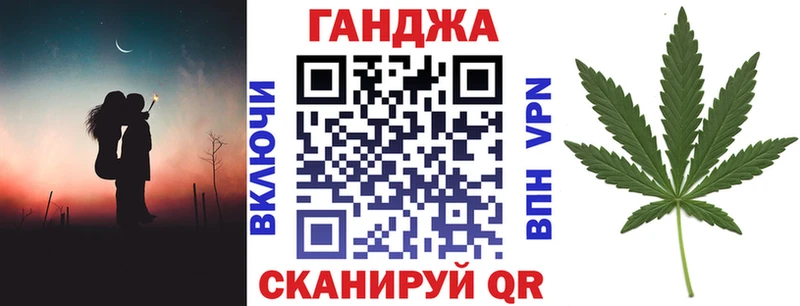 Шишки марихуана тримм  купить наркотики сайты  Елабуга 